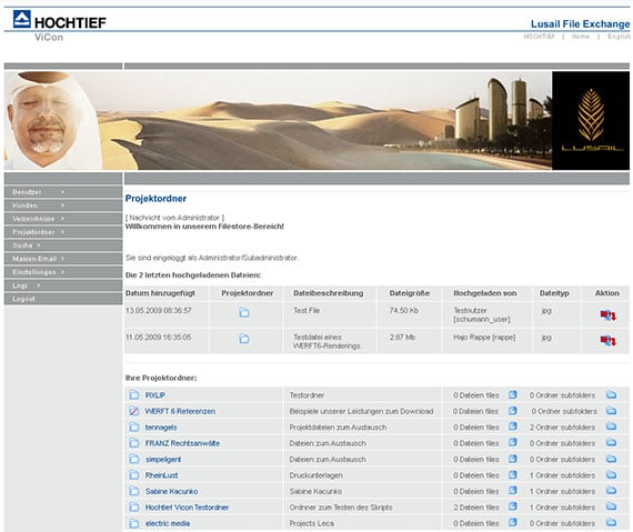 Lusail File Exchange